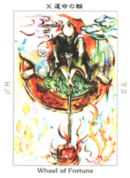 Japanese Tarot